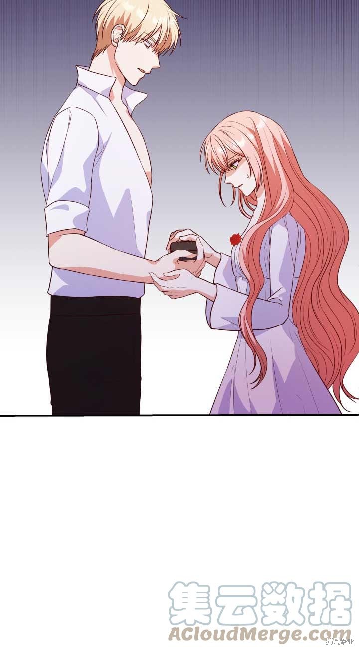 我是個惡棍，但我成了母親 - 第26話(2/2) - 3