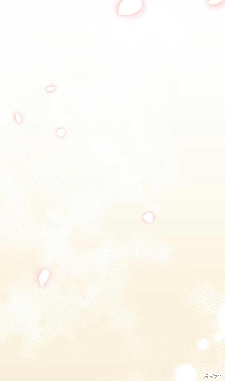 我是個惡棍，但我成了母親 - 第26話(2/2) - 5