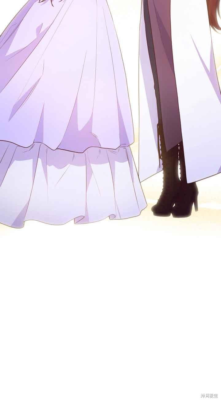 我是個惡棍，但我成了母親 - 第30話(2/2) - 7