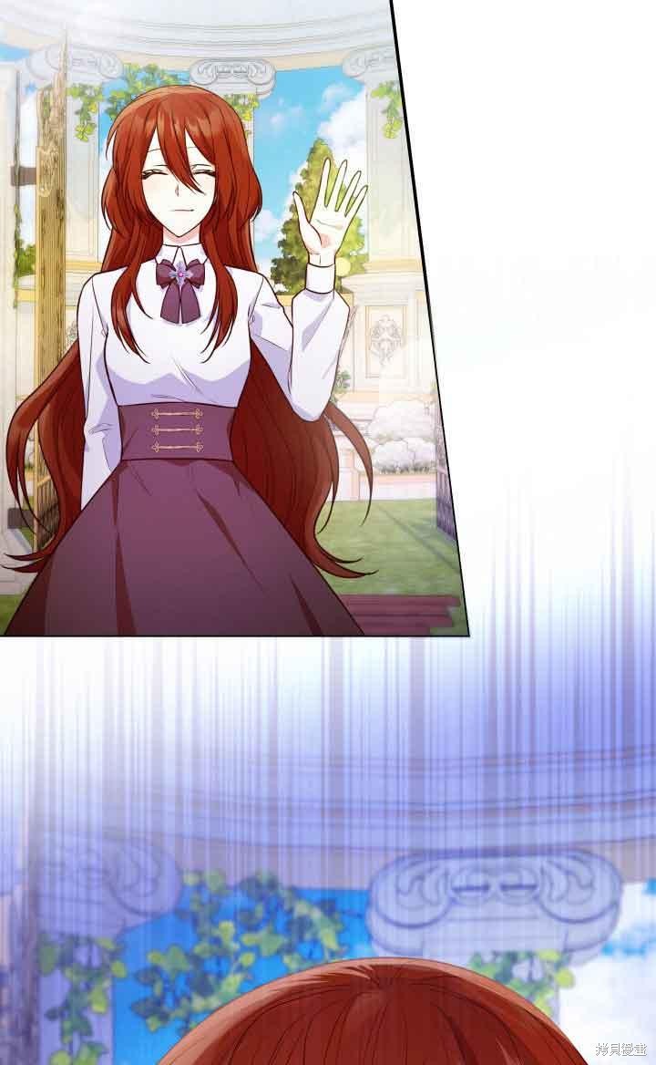 我是個惡棍，但我成了母親 - 第30話(2/2) - 5