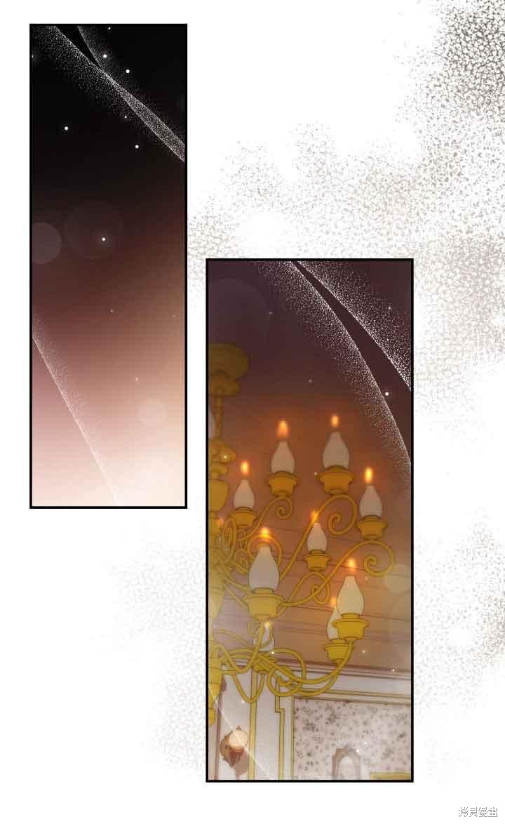 我是個惡棍，但我成了母親 - 第32話(2/2) - 2