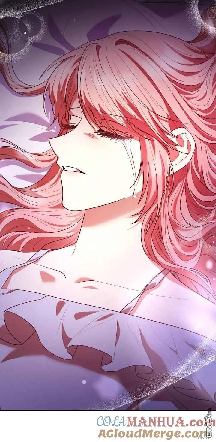 我是個惡棍，但我成了母親 - 第50話(2/2) - 6