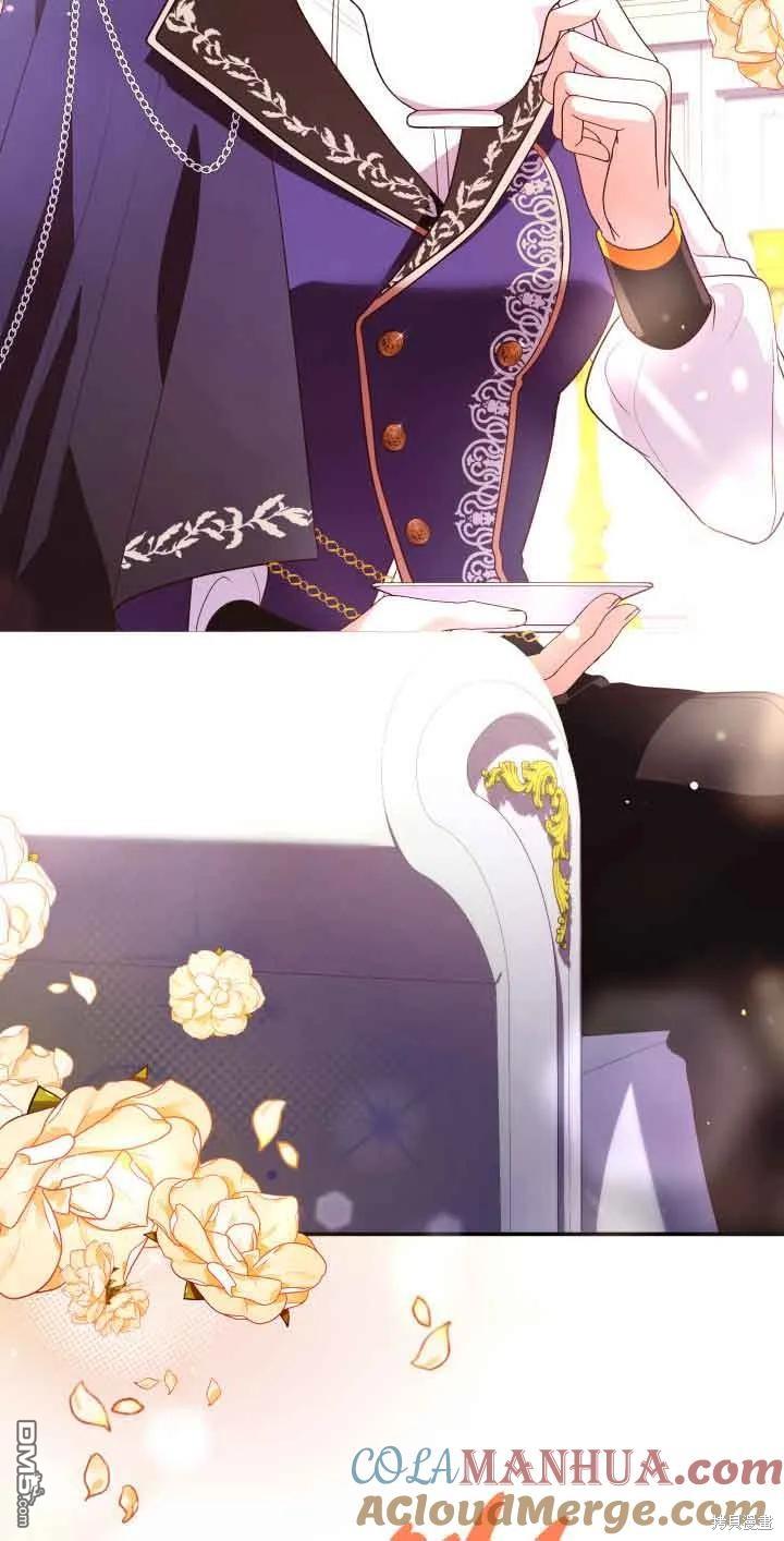 我是個惡棍，但我成了母親 - 第50話(2/2) - 6