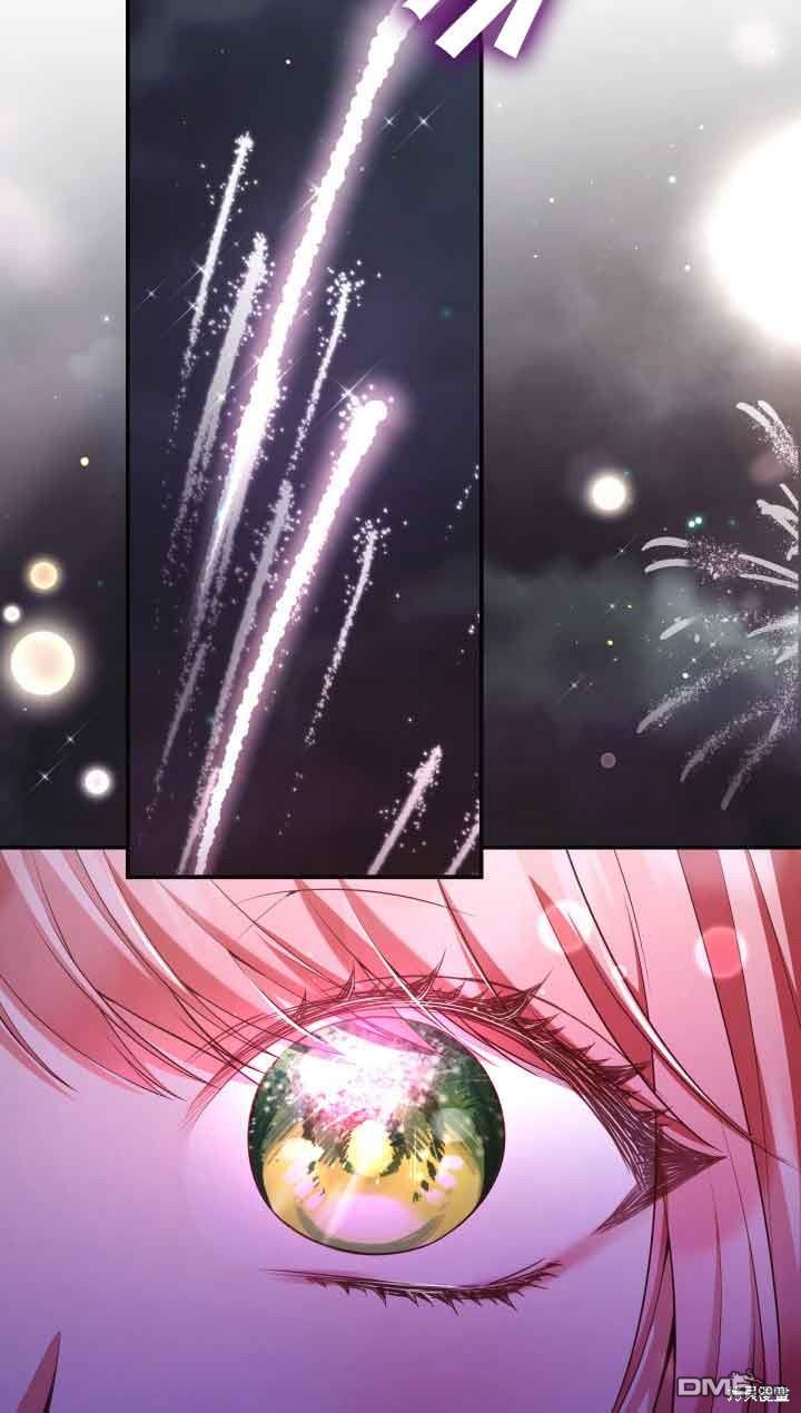 我是個惡棍，但我成了母親 - 第54話(1/2) - 8