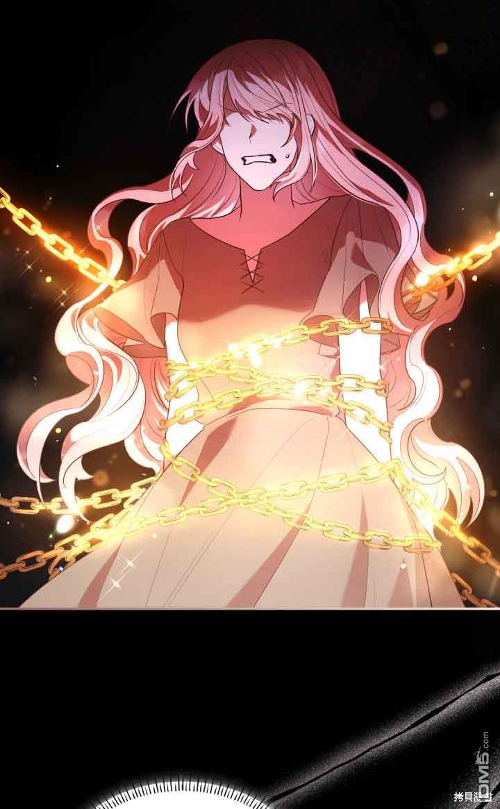 我是個惡棍，但我成了母親 - 第58話(1/2) - 5