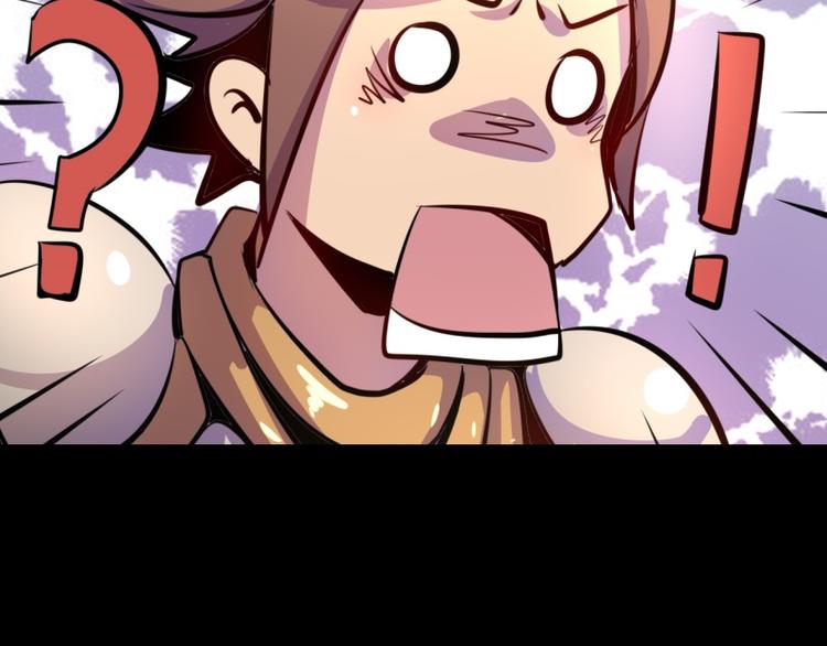 第1话(1/2)-第1话