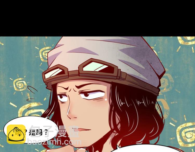 第1话(1/2)-第1话