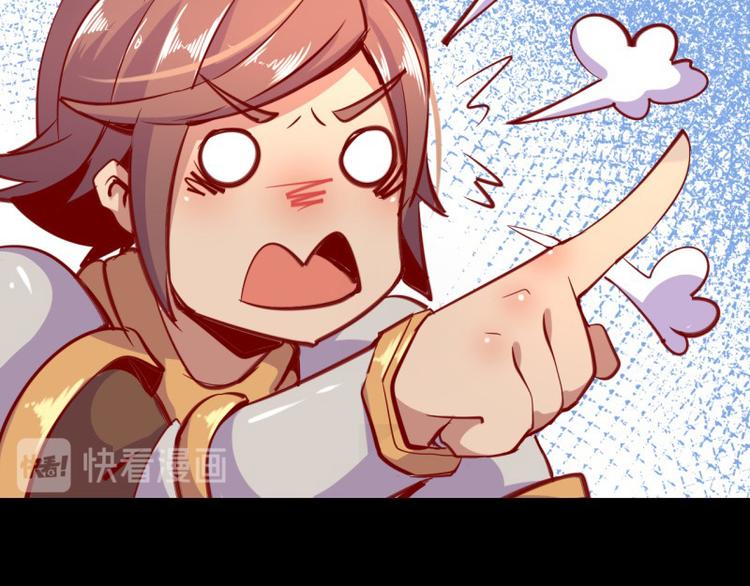 第1话(1/2)-第1话