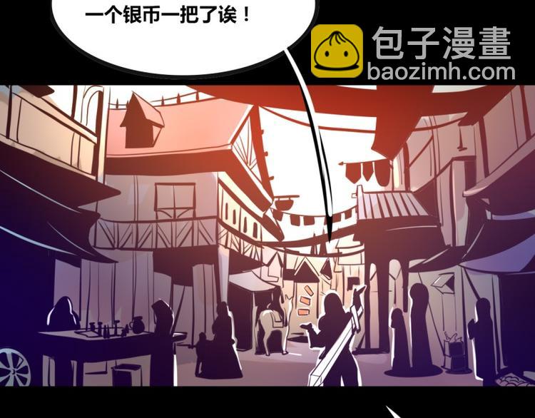 第1话(1/2)-第1话