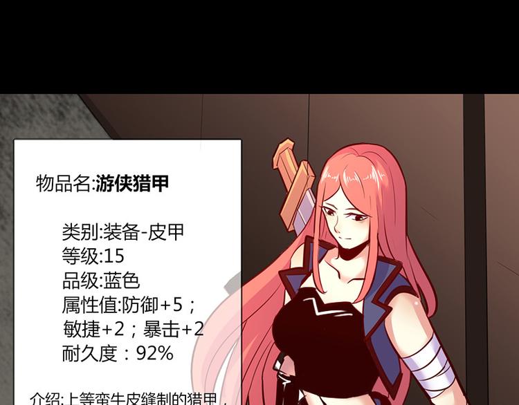 第1话(1/2)-第1话