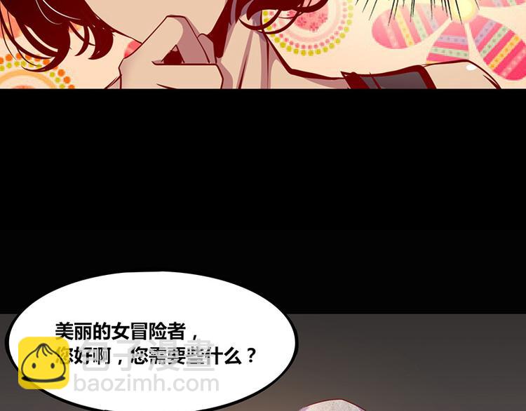 第1话(1/2)-第1话