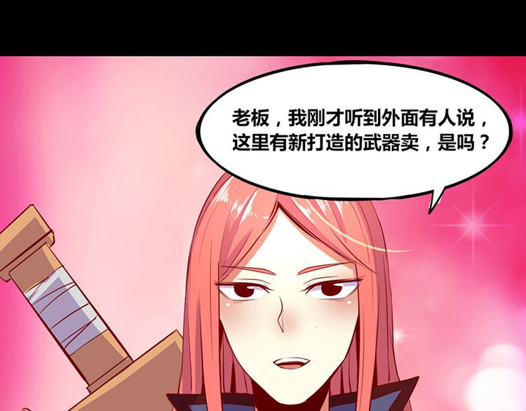 第1话(1/2)-第1话