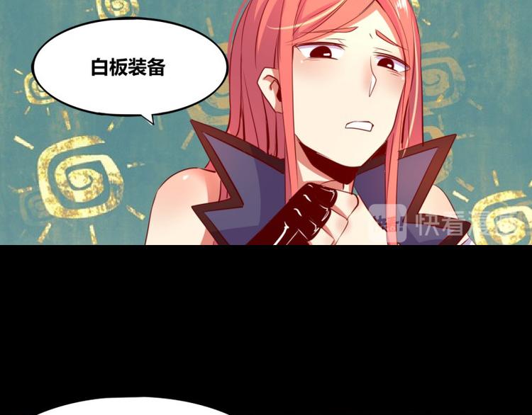 第1话(1/2)-第1话