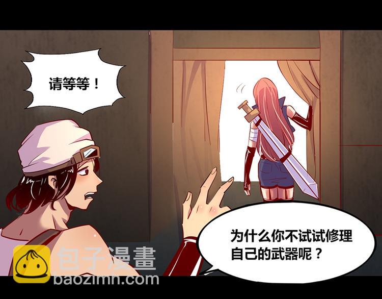 第1话(1/2)-第1话