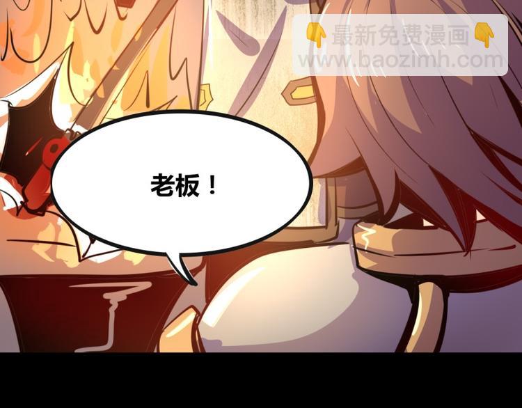 第1话(1/2)-第1话