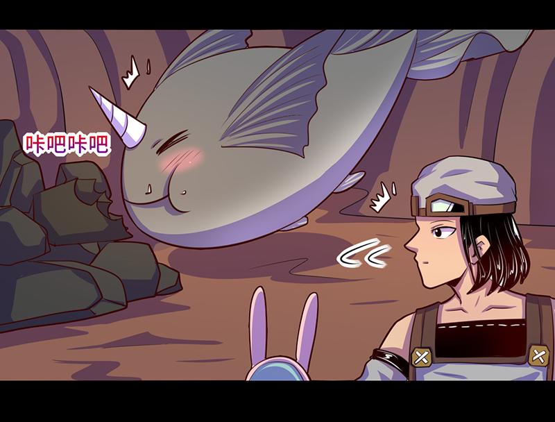 第103话(1/2)-第103话