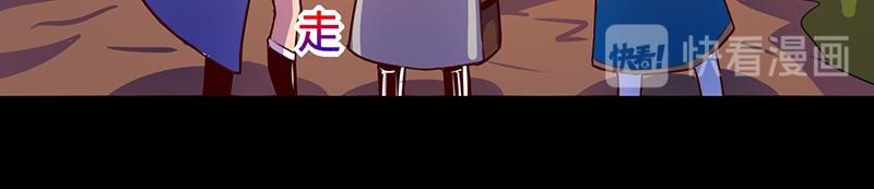 第103话(1/2)-第103话