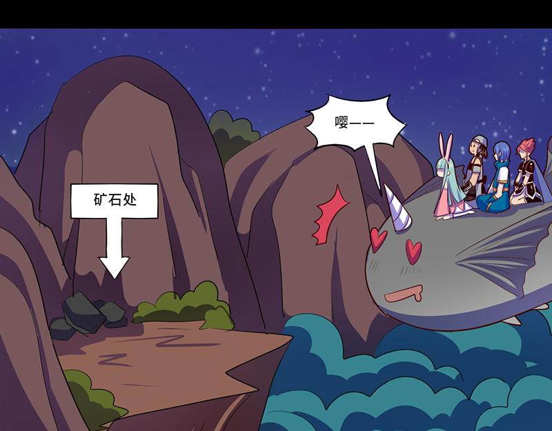 第103话(1/2)-第103话