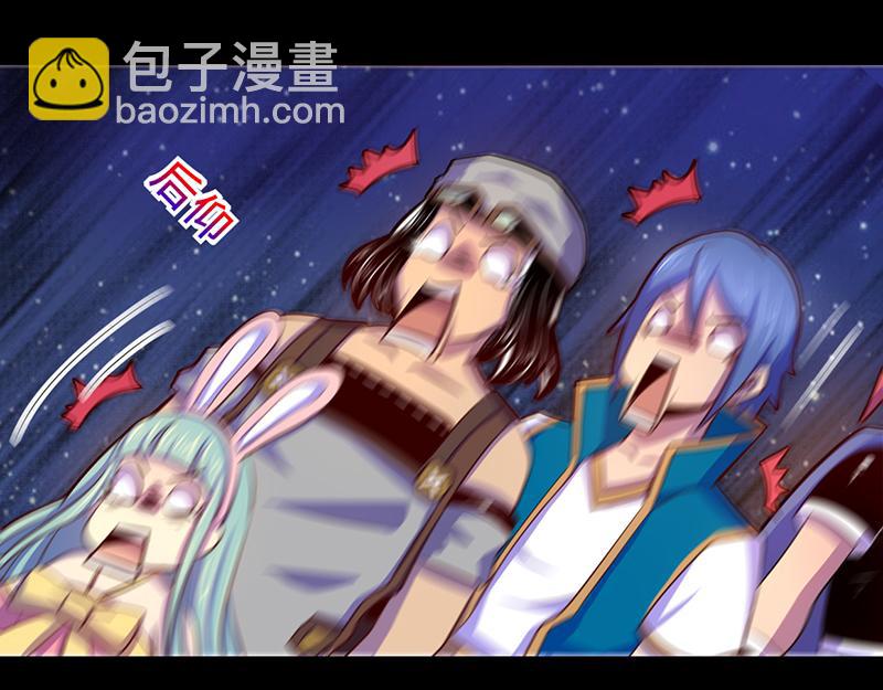 第103话(1/2)-第103话