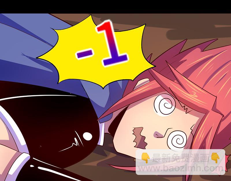 第105话(1/2)-第105话