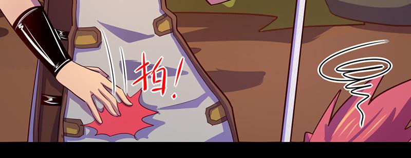 第105话(1/2)-第105话