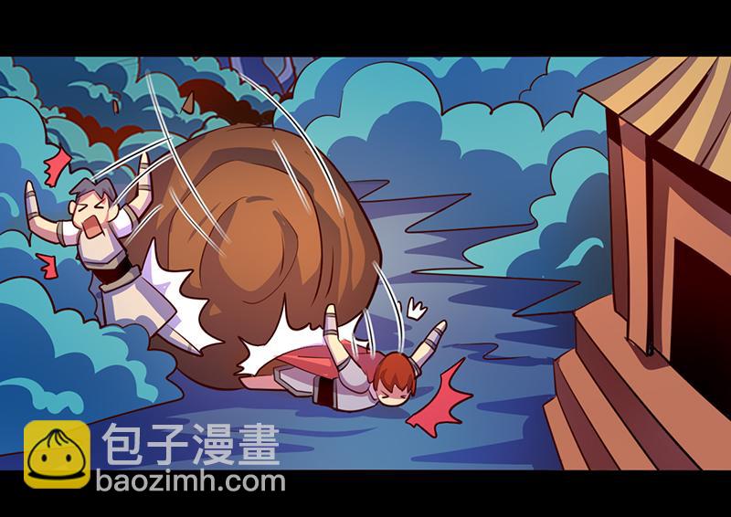 第105话(1/2)-第105话