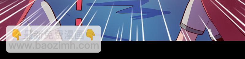 第105话(1/2)-第105话