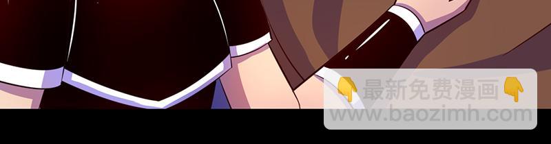 第105话(1/2)-第105话