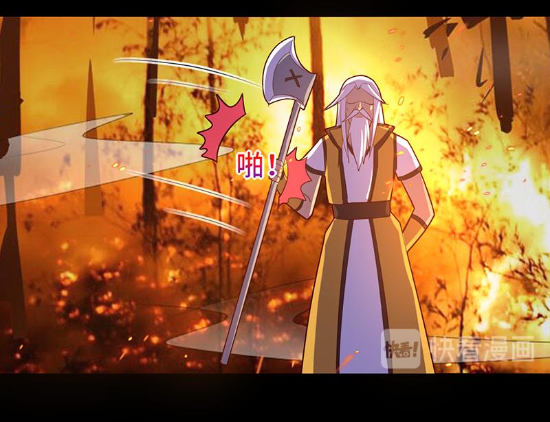 第107话(1/2)-第107话