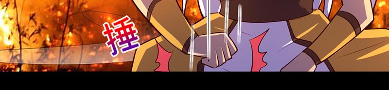 第109话(1/2)-第109话