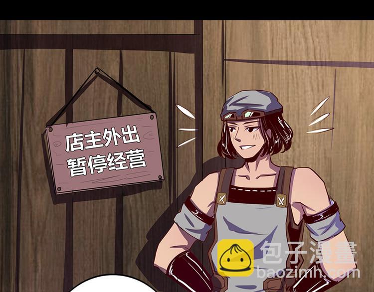 第13话(1/2)-第13话