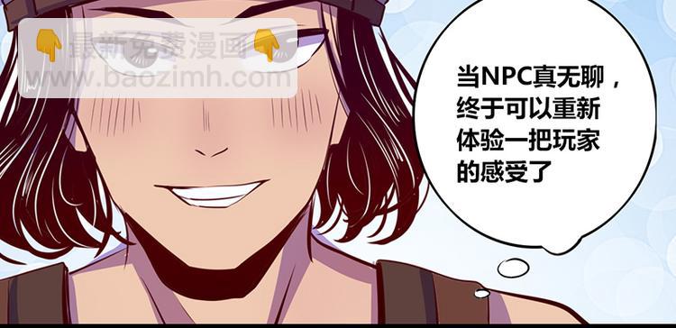 第13话(1/2)-第13话