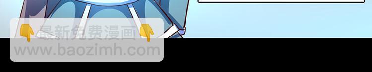 第13话(1/2)-第13话