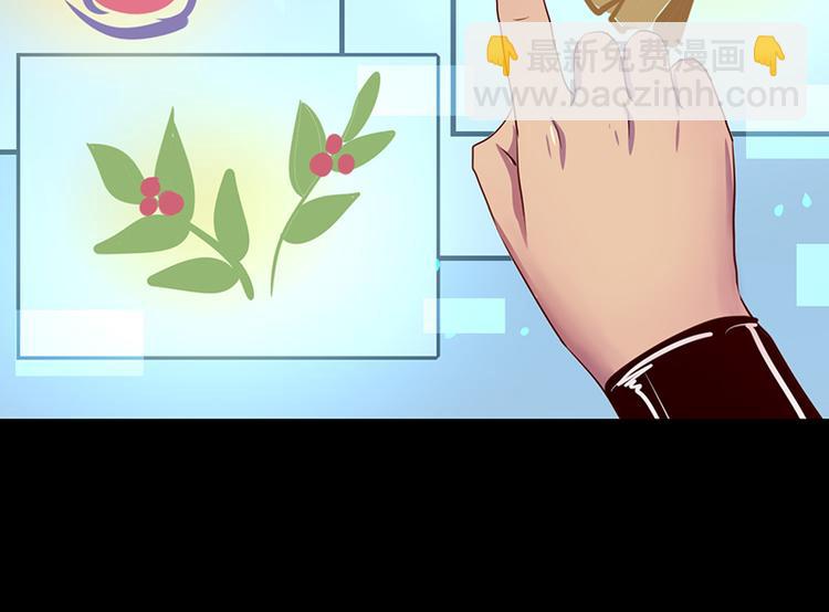 第13话(1/2)-第13话