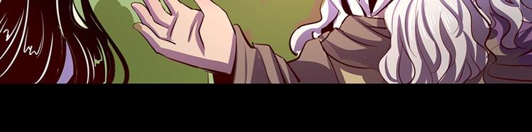 第13话(1/2)-第13话