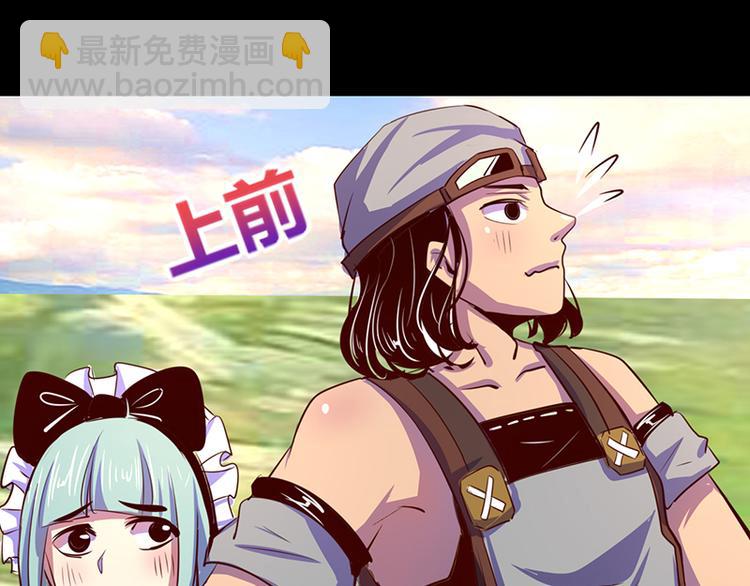 第15话(1/2)-第15话