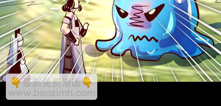 第15话(1/2)-第15话