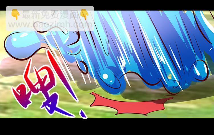 第15话(1/2)-第15话