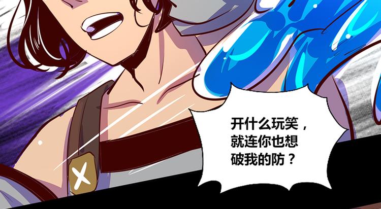 第15话(1/2)-第15话