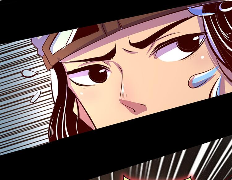 第15话(1/2)-第15话