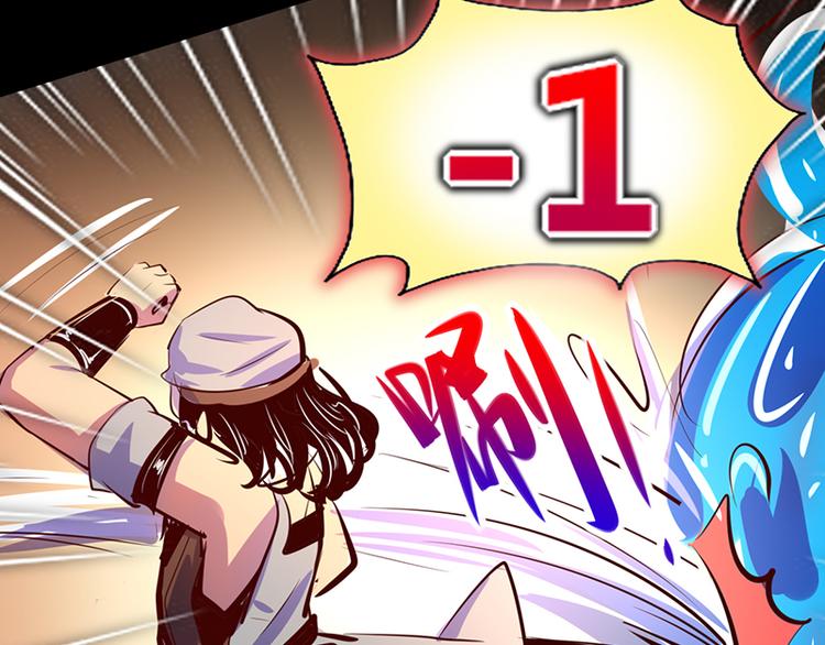 第15话(1/2)-第15话