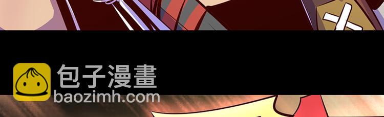 第15话(1/2)-第15话