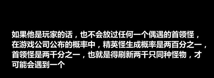 第15话(1/2)-第15话