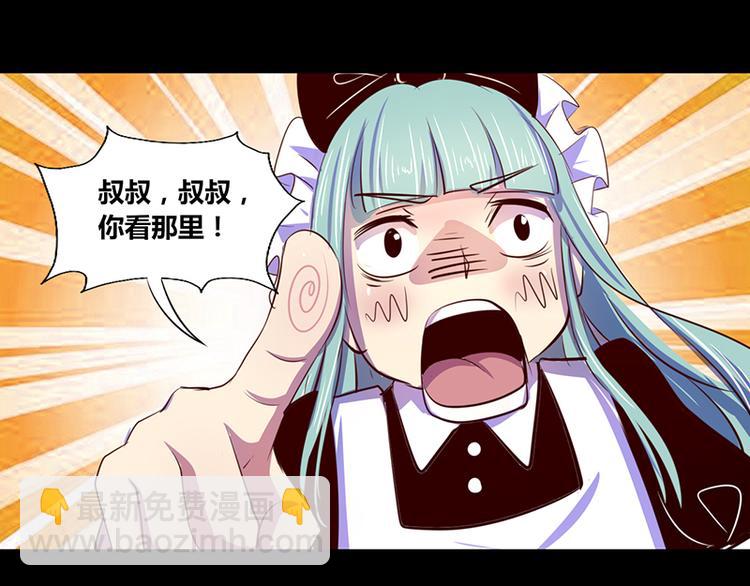 第15话(1/2)-第15话