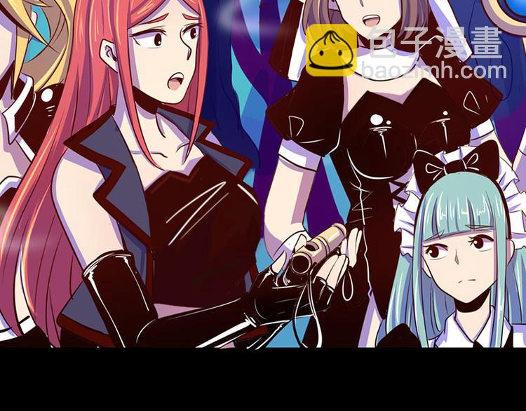 第19话(1/2)-第19话