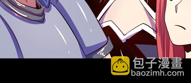 第19话(1/2)-第19话