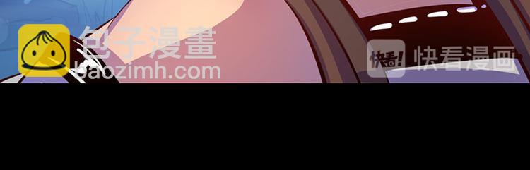 第19话(1/2)-第19话