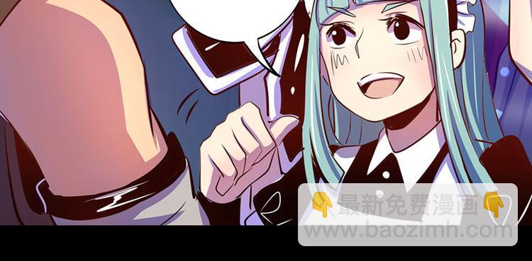 第19话(1/2)-第19话