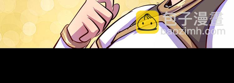 第19话(1/2)-第19话