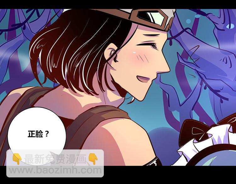 第19话(1/2)-第19话